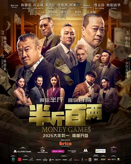 成人18电影