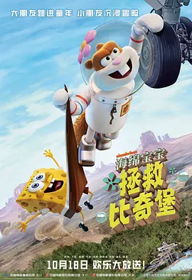 最新网址在线观看