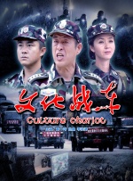 色偷偷网