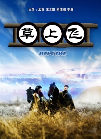 24美女